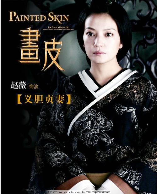 威诺纳州立大学文凭毕业证哪里有卖
